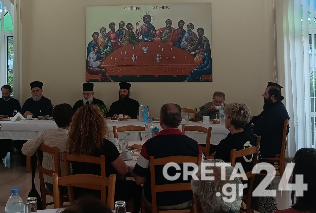 Ηράκλειο: Ενημερώθηκαν για το έργο της Ιεραποστολικής Μητροπόλεως Νέας Ζηλανδίας