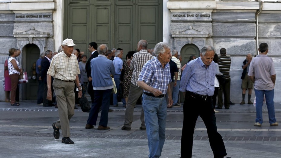 Συντάξεις: Ερχονται αυξήσεις το 2025 – Ποιοι θα «κερδίσουν» μηνιαίως έως και 60 ευρώ
