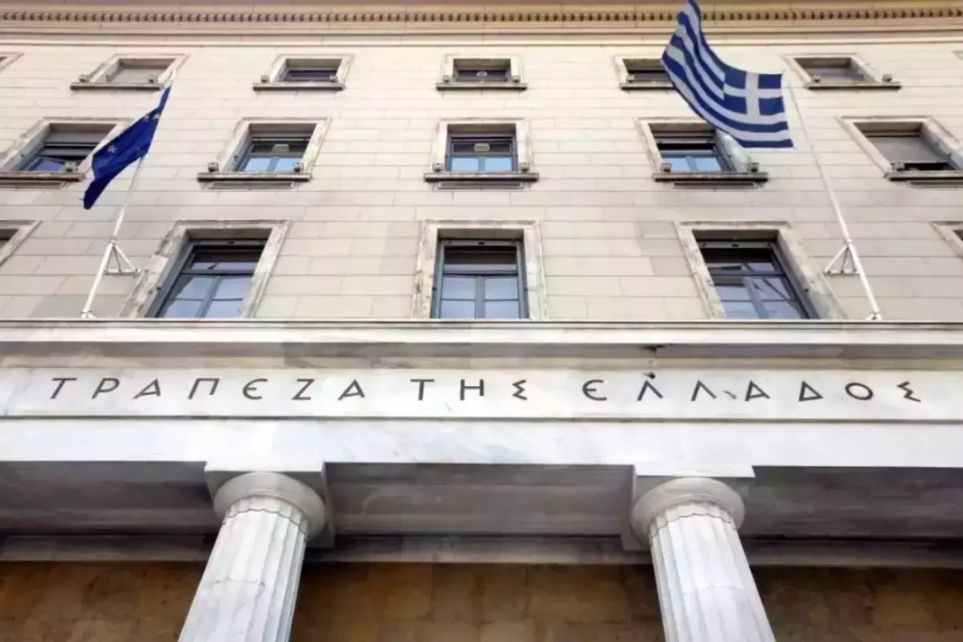 ΤτΕ: Αυξήθηκαν τα επιτόκια χορηγήσεων τον Ιούλιο