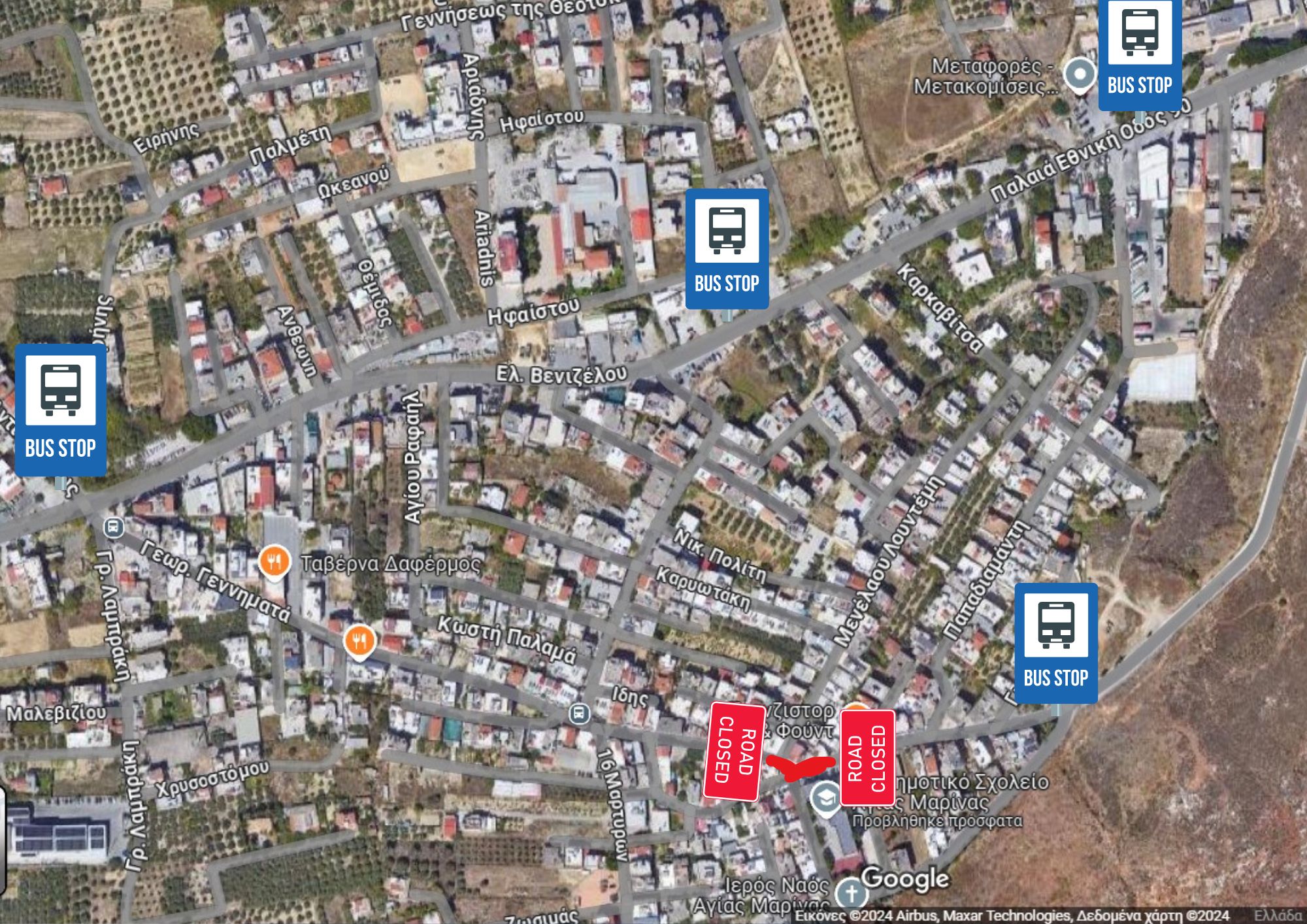 Παράταση στη διακοπή κυκλοφορίας στην οδό Γ. Γεννηματά στο ύψος της πλατείας Αγίας Μαρίνας