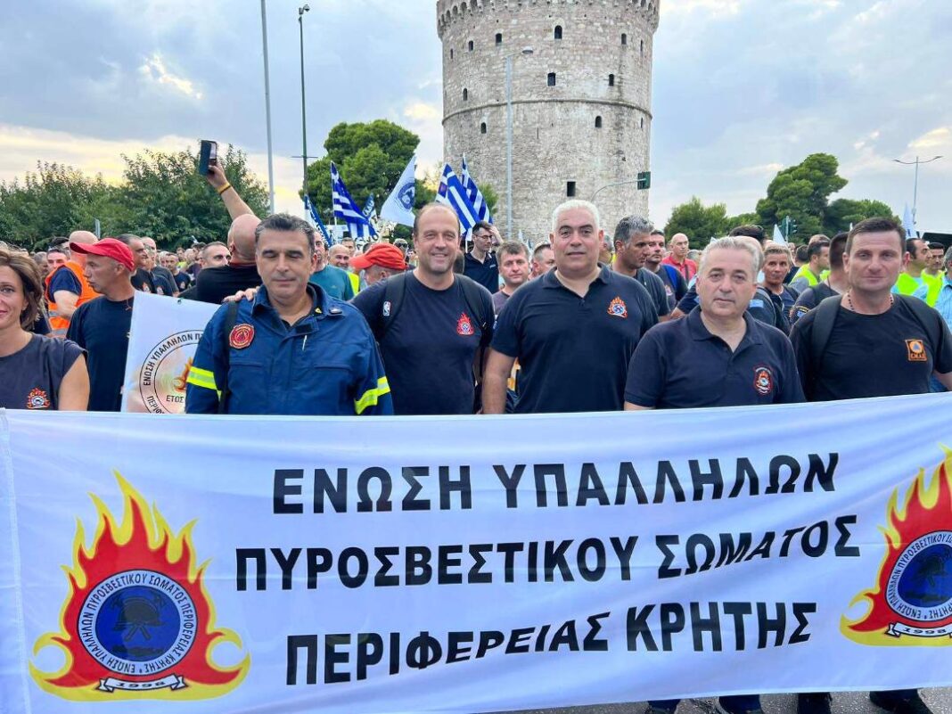 Οργή των Πυροσβεστών της Κρήτης για τις εξαγγελίες Μητσοτάκη – Τα λόγια «ανεπαρκή» για τον εμπαιγμό σας