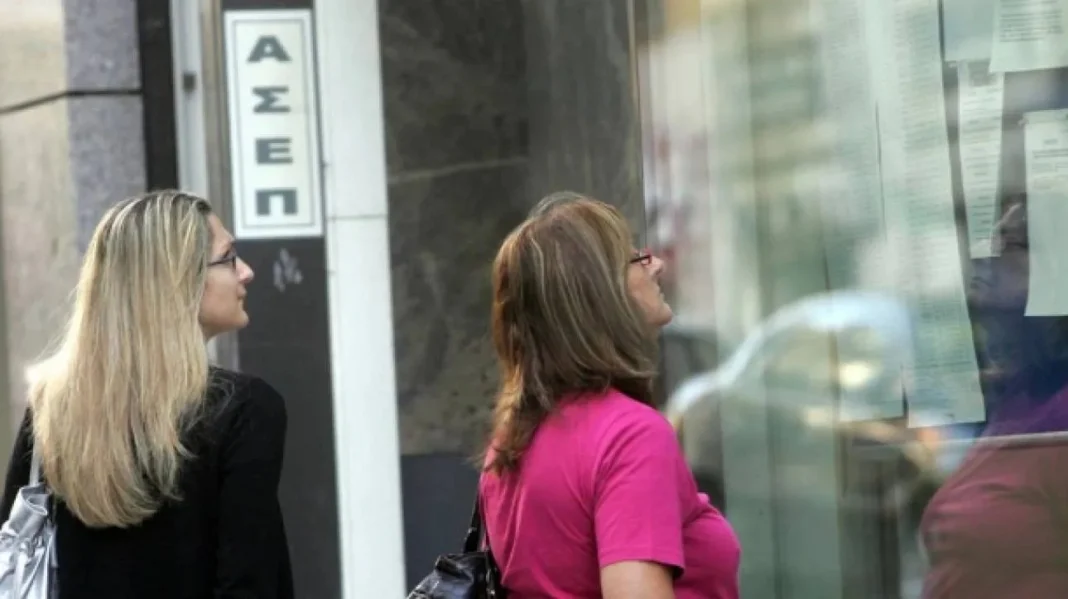 ΑΣΕΠ: Ξεκίνησε η υποβολή αιτήσεων για 1.592 θέσεις στο Δημόσιο για ΑμεΑ