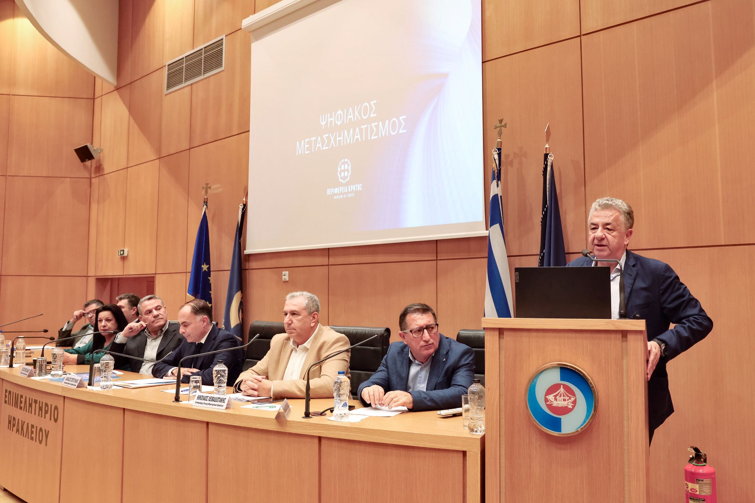 Στ. Αρναουτάκης: «Σημαντικά βήματα έχουν γίνει τα τελευταία χρόνια στον τομέα της ψηφιακής μετάβασης στην Περιφέρεια Κρήτης»