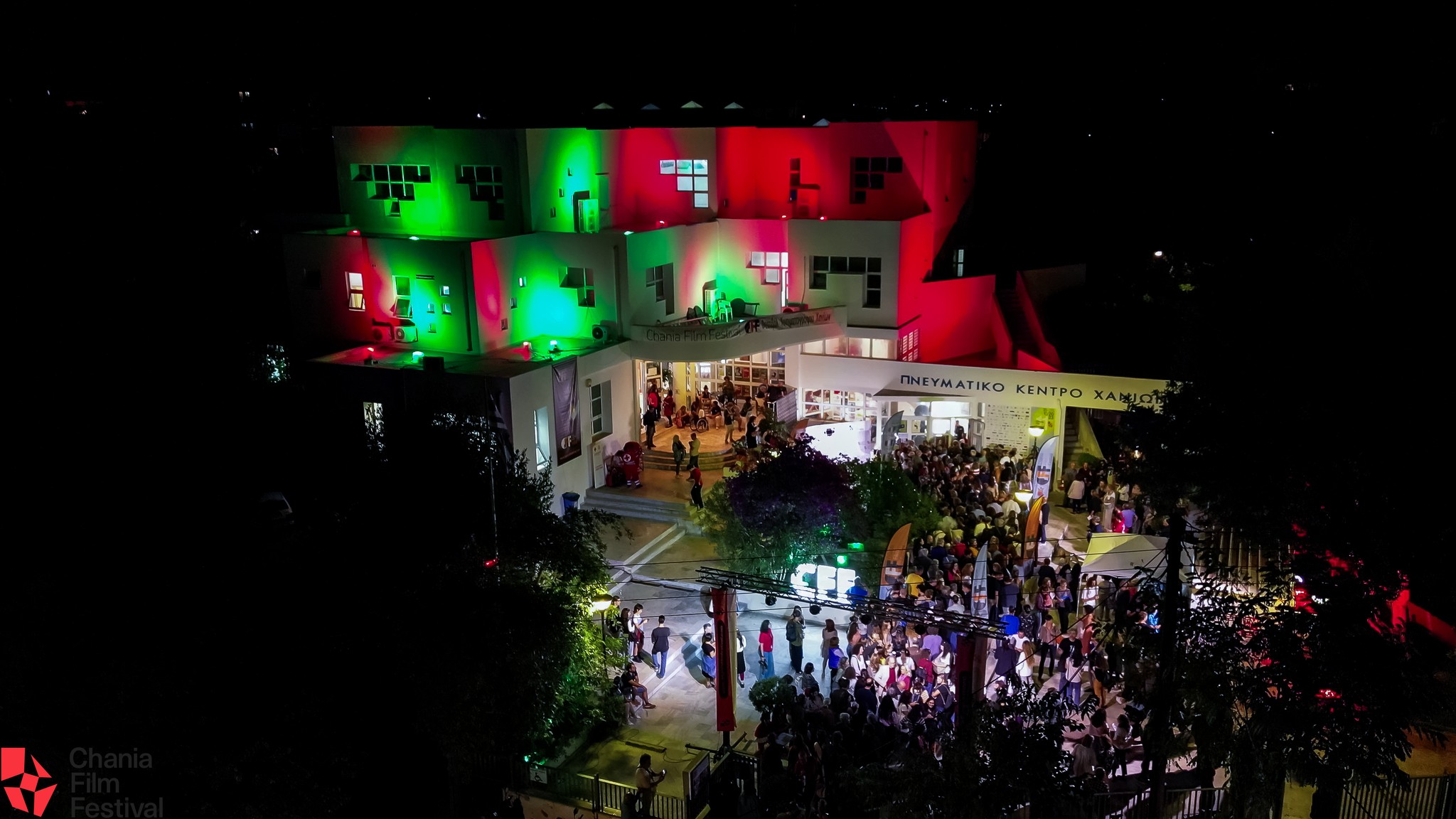 Αποδοχή, συμπερίληψη και ιστορική μνήμη οι πρωταγωνιστές στα βραβεία του 12ου Φεστιβάλ Κινηματογράφου Χανίων