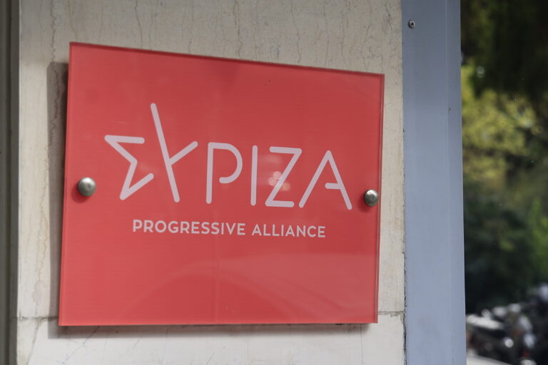 ΣΥΡΙΖΑ: Εκτός υποψηφιοτήτων και από την Πολιτική Γραμματεία ο Στ. Κασσελάκης