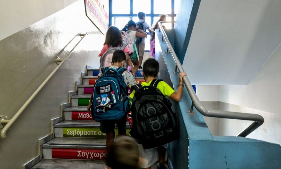 Νίκαια: «Χρεώνουν στο παιδί μου 5€ το ζέσταμα του φαγητού στο κυλικείο που φέρνει από το σπίτι»