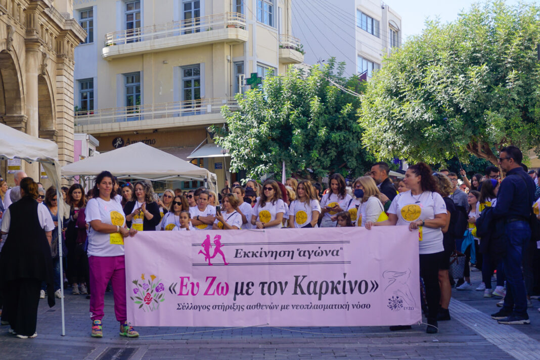 9ος Περίπατος του συλλόγου «Ευ Ζω με τον καρκίνο»: Η πρόληψη είναι στο χέρι σου! Μην αφήνεις τίποτα στην τύχη!