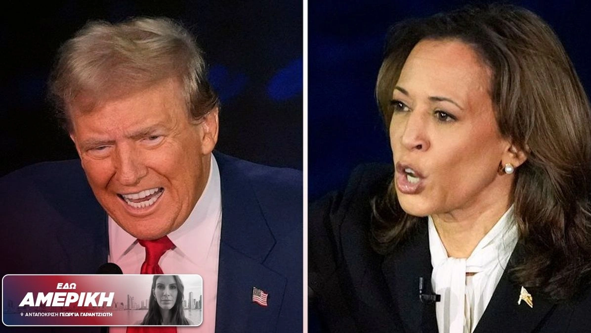 Γιατί οι Χάρις και Τραμπ έχουν βάλει στο «στόχαστρο» τους Αμερικανοάραβες ψηφοφόρους