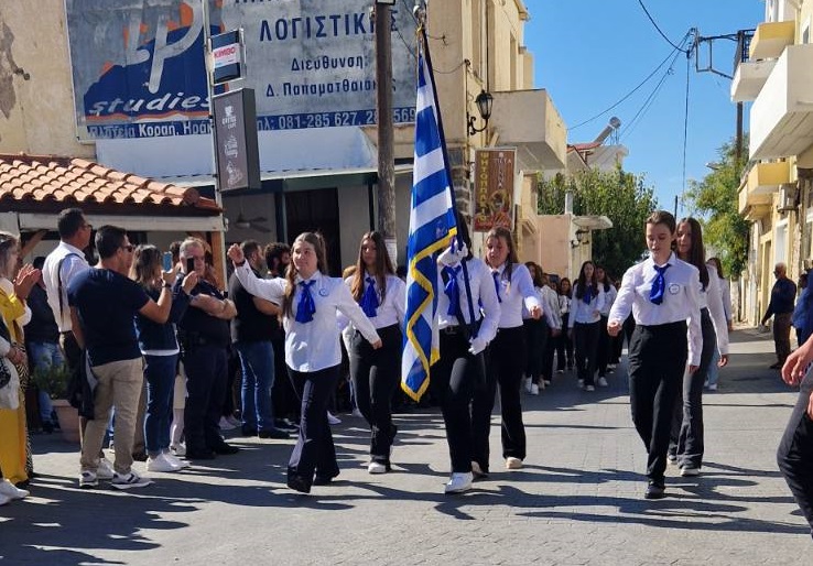 Με κάθε επισημότητα η μαθητική παρέλαση για την 28η Οκτωβρίου στον Δήμο Βιάννου