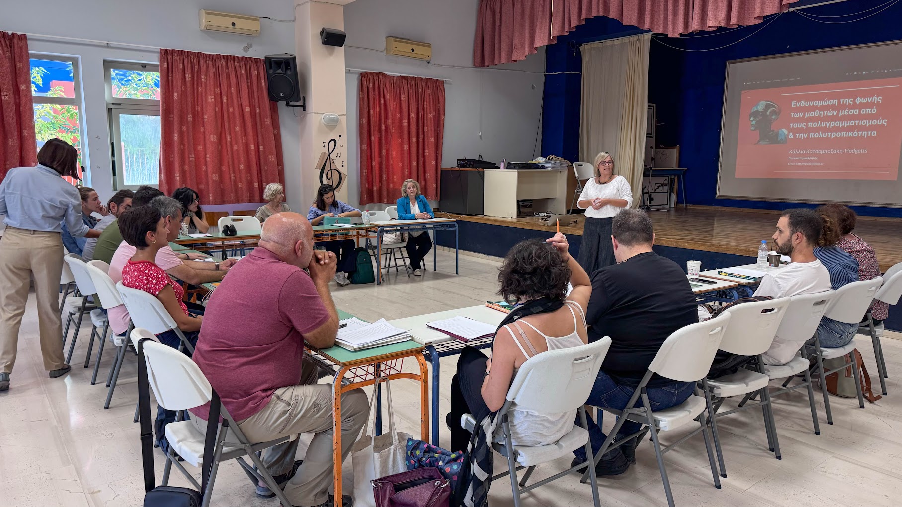 Με επιτυχία πραγματοποιήθηκε το βιωματικό εργαστήριο «Πολυγραμματισμοί για την ενίσχυση της φωνής των μαθητών στο Δημοτικό»