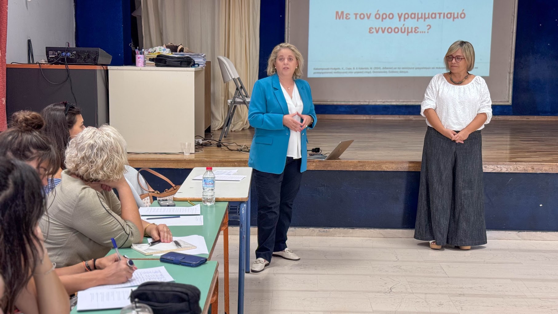 Με επιτυχία το βιωματικό εργαστήριο «Πολυγραμματισμοί για την ενίσχυση της φωνής των μαθητών στο Δημοτικό»