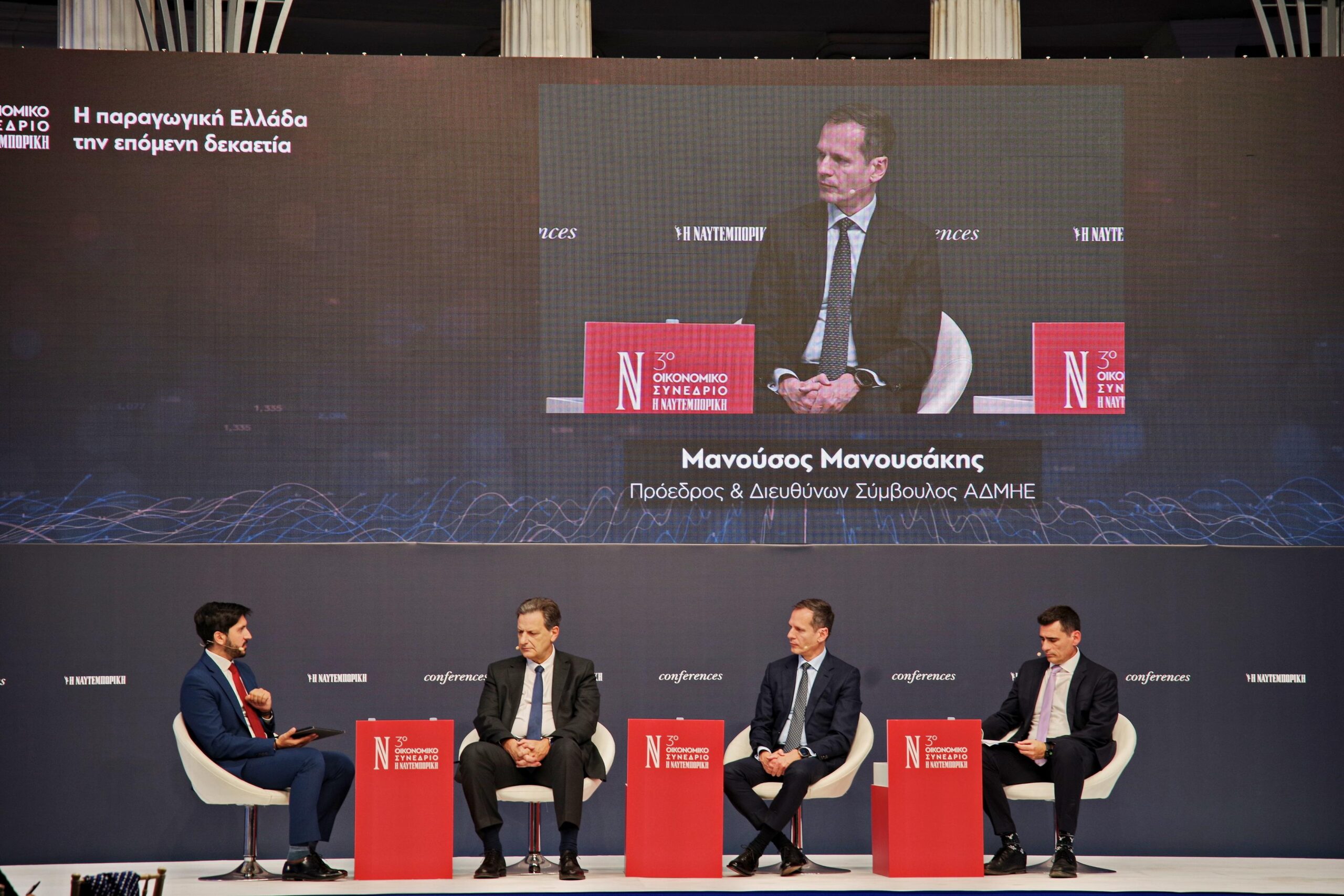 Μάνος Μανουσάκης (ΑΔΜΗΕ): Χωροθέτηση των ΑΠΕ με βάση τις δυνατότητες του ηλεκτρικού συστήματος για ορθολογική ανάπτυξη της «πράσινης» ενέργειας