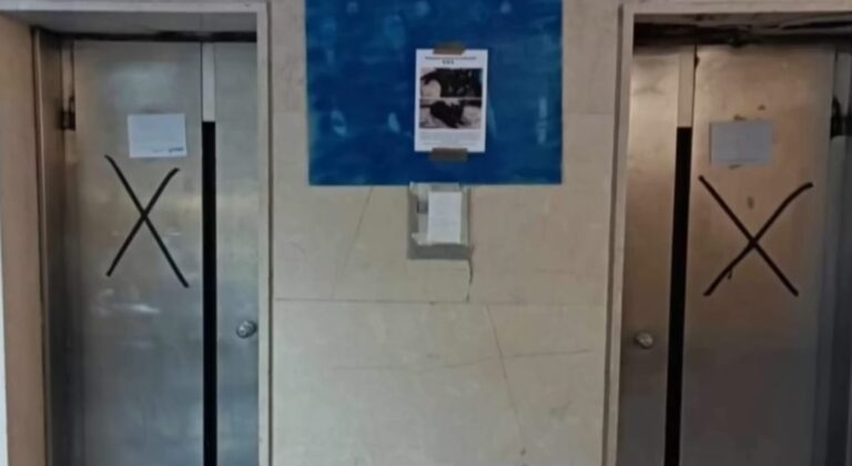Αυτοψία στο ασανσέρ των φοιτητικών εστιών που κατέρρευσε