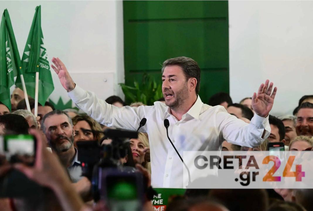 Εκλογές ΠΑΣΟΚ - Ξανά αρχηγός ο Νίκος Ανδρουλάκης: «Μαζί θα καταφέρουμε νέες νίκες»