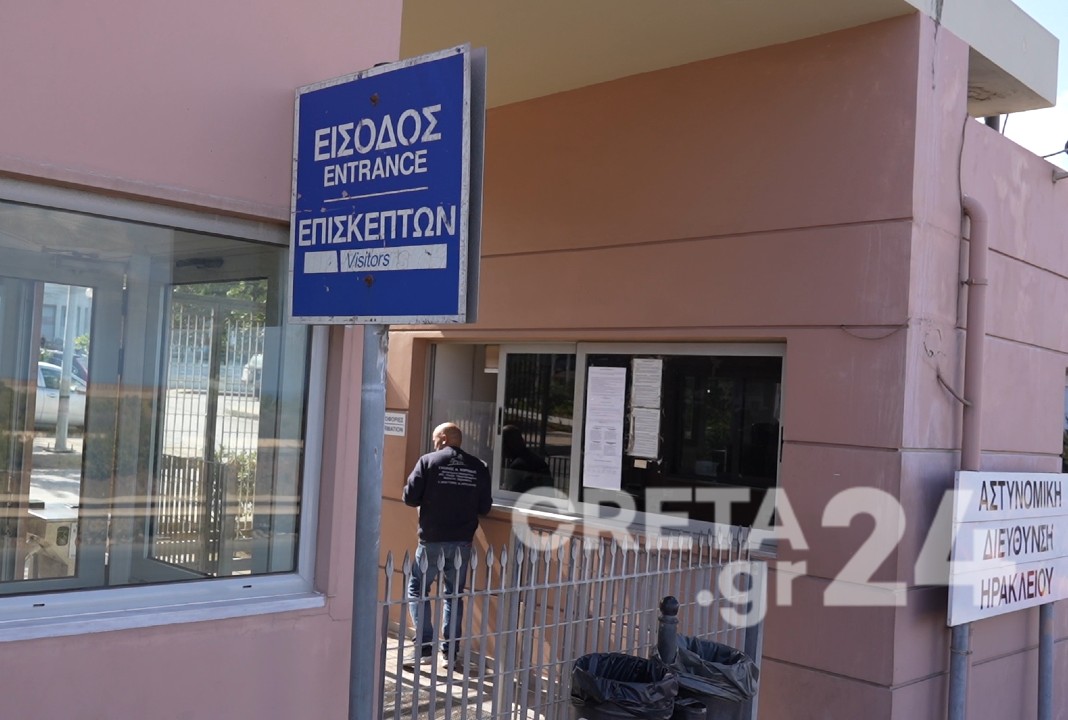 Αστυνομικό Μέγαρο Ηρακλείου: Ομαλά και χωρίς προβλήματα η διαδικασία για τις νέες ταυτότητες – Τι αλλάζει με τα ραντεβού