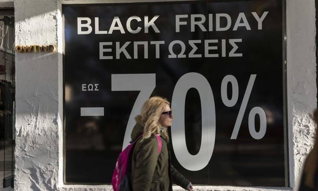 Black Friday 2024: Η αγορά κάνει τις τελικές προετοιμασίες για την Black Week