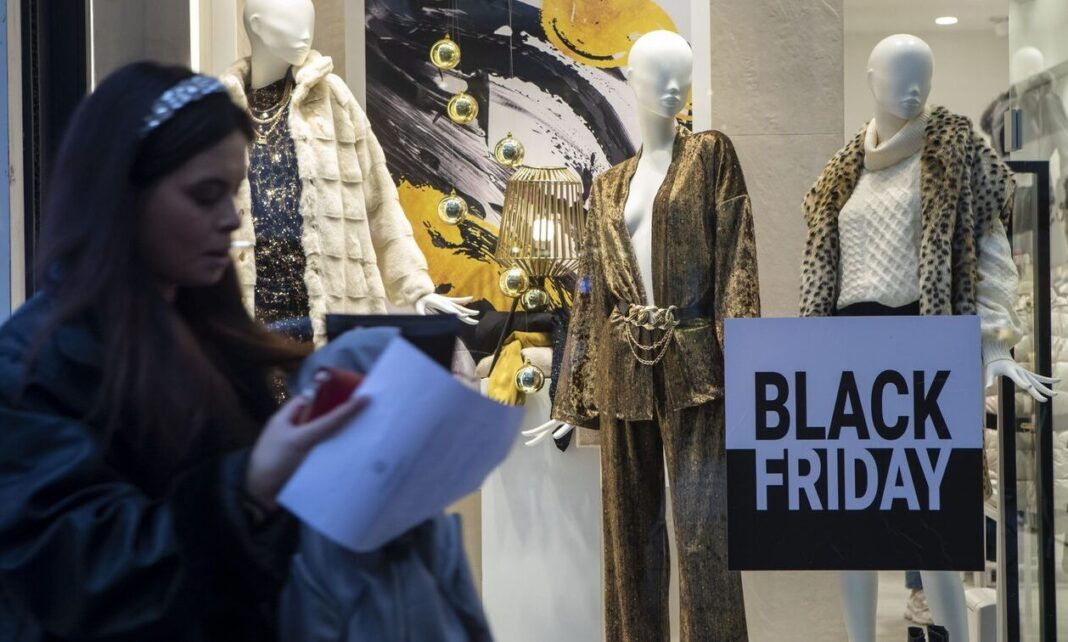 Black Friday 2024: Πότε πέφτει φέτος - Τι πρέπει να προσέχουν οι καταναλωτές