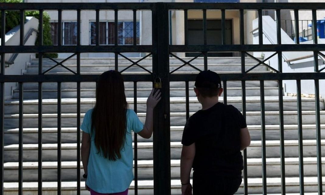 Κλειστά σχολεία στις 23 Οκτωβρίου - Γιατί δεν θα γίνει μάθημα