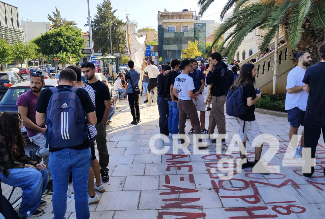 Χανιά: Αναβλήθηκε η δίκη των 8 φοιτητών του Πολυτεχνείου Κρήτης