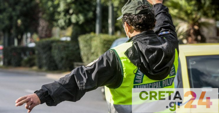 Πότε θα ανακοινωθούν οι προσωρινοί πίνακες για τις προσλήψεις στην Δημοτική Αστυνομία