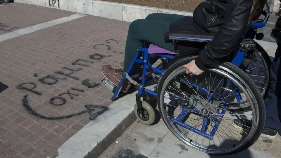 Διπλασιάζεται το επίδομα αναδοχής για τα παιδιά με αναπηρία