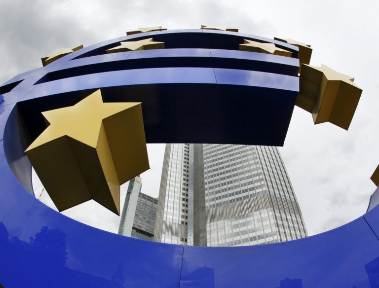 Σε νέα μείωση επιτοκίων αναμένεται να προχωρήσει η Ευρωπαϊκή Κεντρική Τράπεζα την ερχόμενη Πέμπτη