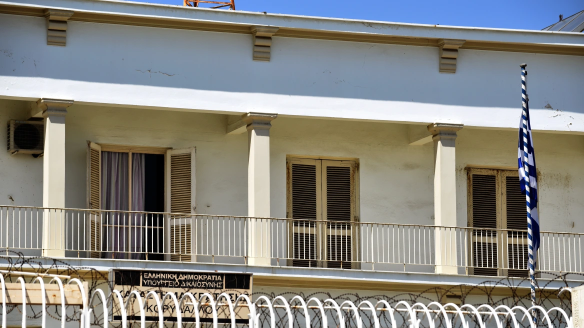 Αυτοκτόνησε στις φυλακές Κορυδαλλού 22χρονη κρατούμενη – Χειροπέδες σε δύο σωφρονιστικούς υπαλλήλους