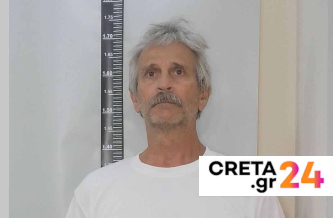 Ηράκλειο: Αρνείται τις κατηγορίες για βιασμό ο καθηγητής Φυσικής Αγωγής – «Είναι συκοφαντίες»