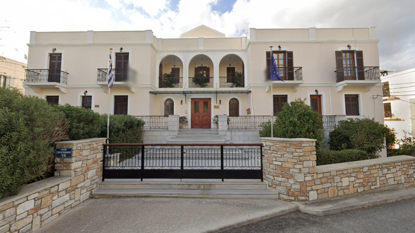 Η επισκοπή Σύρου της Καθολικής Εκκλησίας στο επίκεντρο του σκανδάλου με το ξέπλυμα χρήματος σε νυχτερινά κέντρα