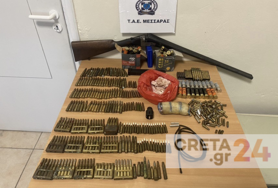 opla mesara Ηράκλειο: Kατασκεύαζε εκρηκτικά στο ποιμνιοστάσιό του – Χειροπέδες στον 35χρονο