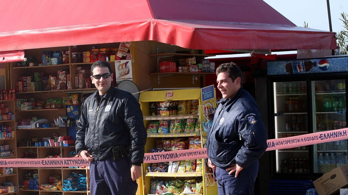 Ληστής τραυμάτισε υπάλληλο σε περίπτερο