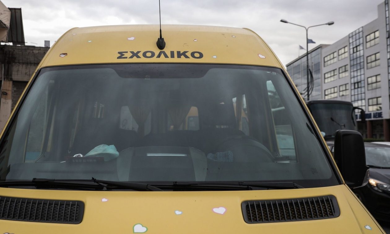 Οδηγός σχολικού λεωφορείου οδηγούσε με δίπλωμα… λάθος κατηγορίας