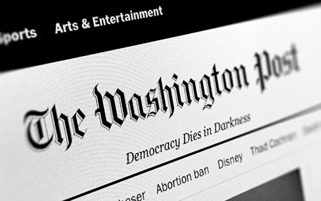 Εκλογές ΗΠΑ 2024: Σπάει την παράδοση η Washington Post – Δεν θα στηρίξει κανέναν υποψήφιο