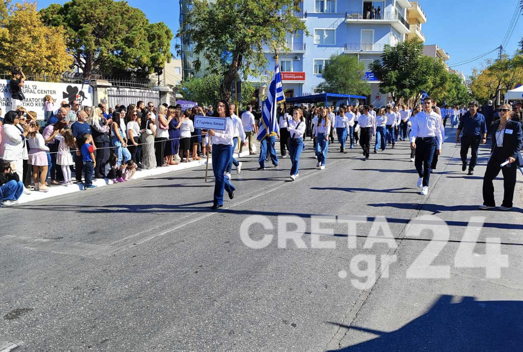 Xανιά: Με λαμπρότητα ο εορτασμός της επετείου του «ΟΧΙ»