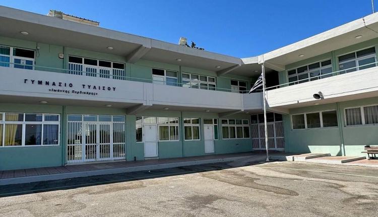 Σημαντική η εξοικονόμηση ενέργειας στο Γυμνάσιο Τυλίσου μετά τα έργα ενεργειακής αναβάθμισης του κτιρίου