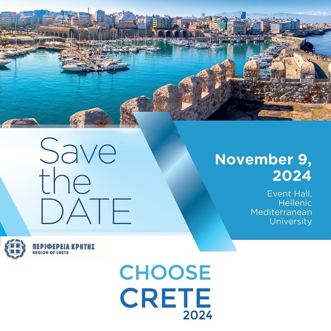 «Choose Crete» το Σάββατο 9 Νοεμβρίου στο ΕΛΜΕΠΑ