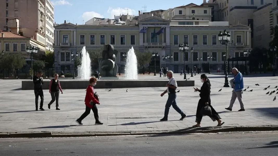 Προβλέψεις Κομισιόν: «Εύρωστη» η αναπτυξιακή δυναμική της Ελλάδας το 2025 και 2026