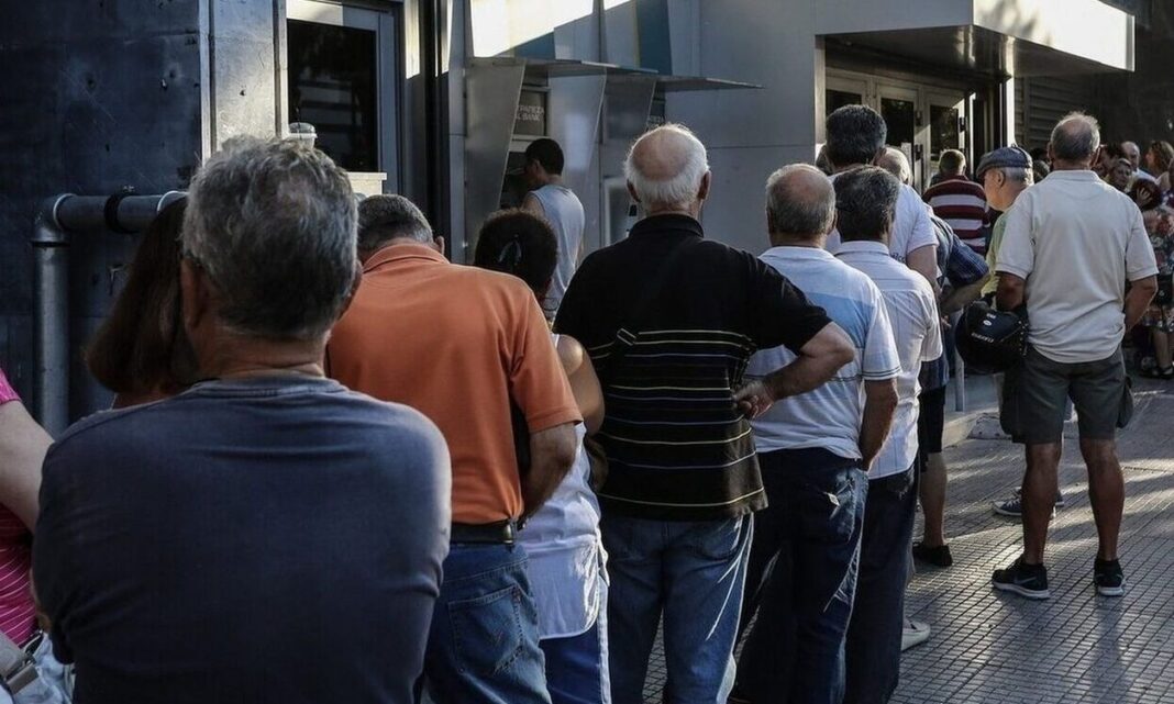 Συντάξεις Δεκεμβρίου: Νωρίτερα η καταβολή