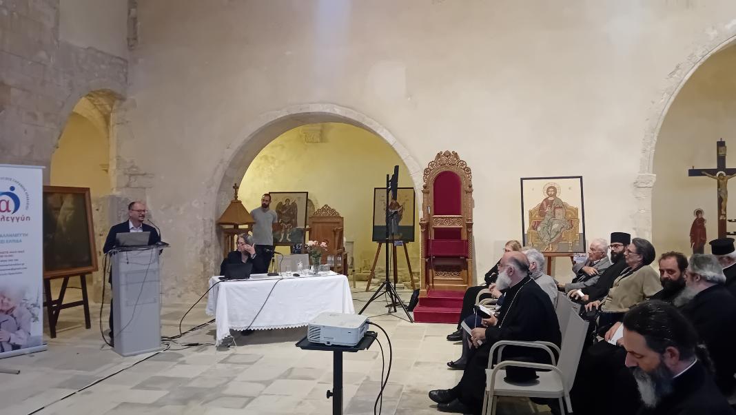 Ιερατικό Συνέδριο Ιεράς Αρχιεπισκοπής Κρήτης και σεμινάριο για τη νόσο Αλτσχάιμερ