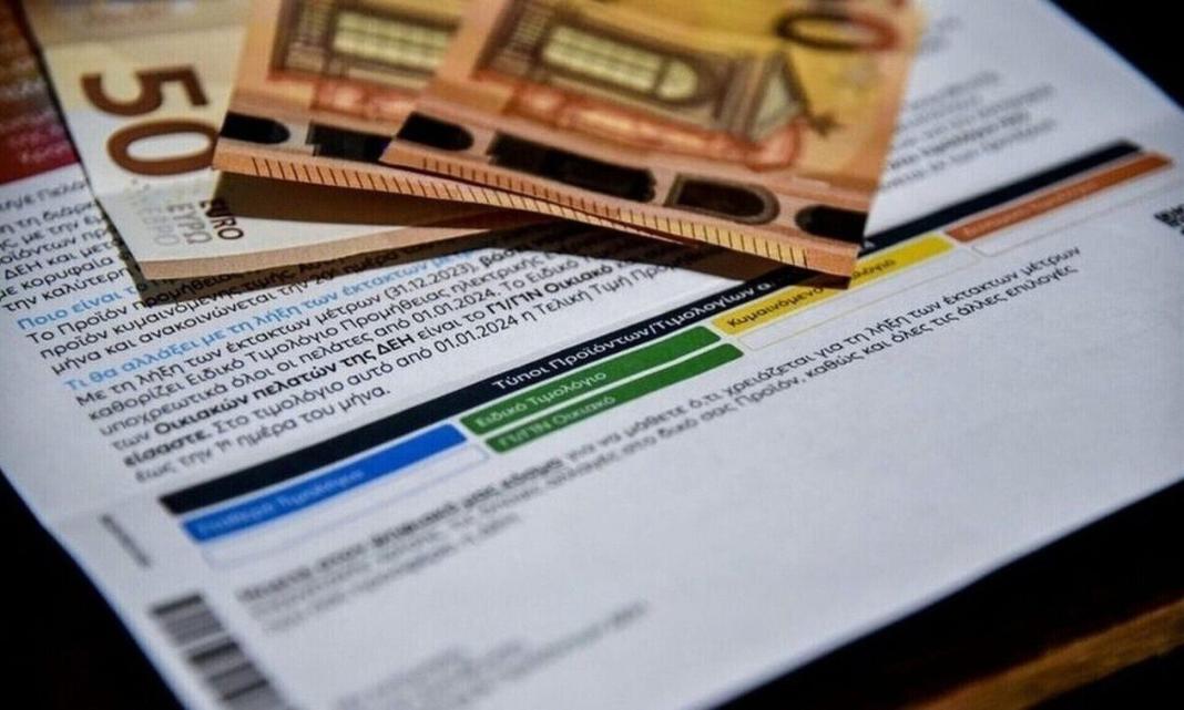 Κοινωνικό Οικιακό Τιμολόγιο: Αυξάνονται οι κιλοβατώρες για το ρεύμα – Ωφελημένοι και οι πολύτεκνοι