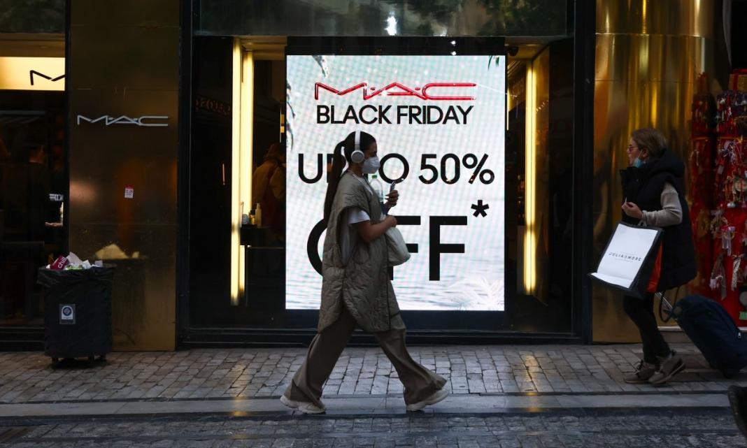 Black Friday και Cyber Monday 2024: Οι ημερομηνίες – «κλειδιά» για τους καταναλωτές