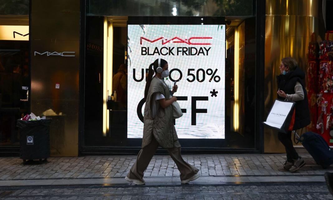 Black Friday 2024: Πότε πέφτει φέτος η ημέρα των μεγάλων προσφορών