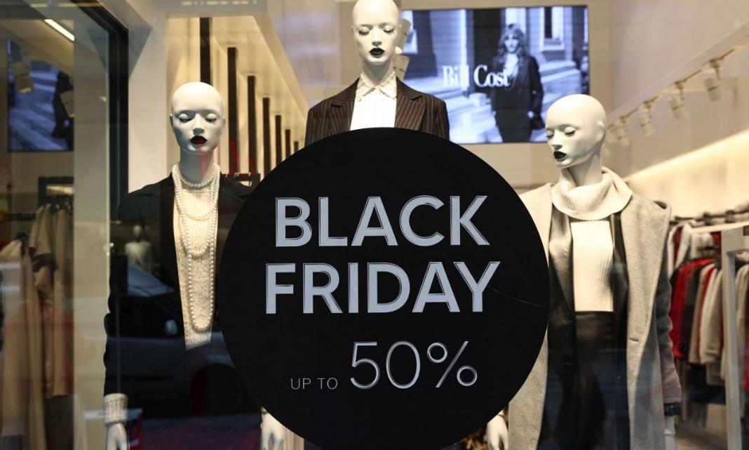 Black Friday 2024: Πότε πέφτει και τι να προσέξετε