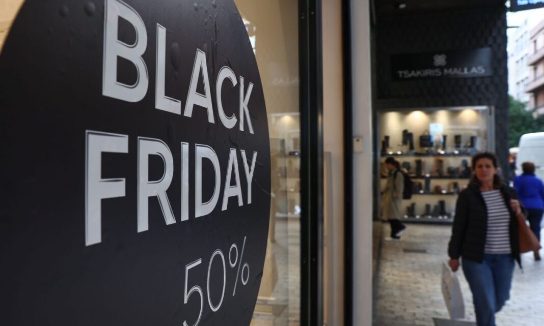 Black Friday 2024: Πότε πέφτει φέτος