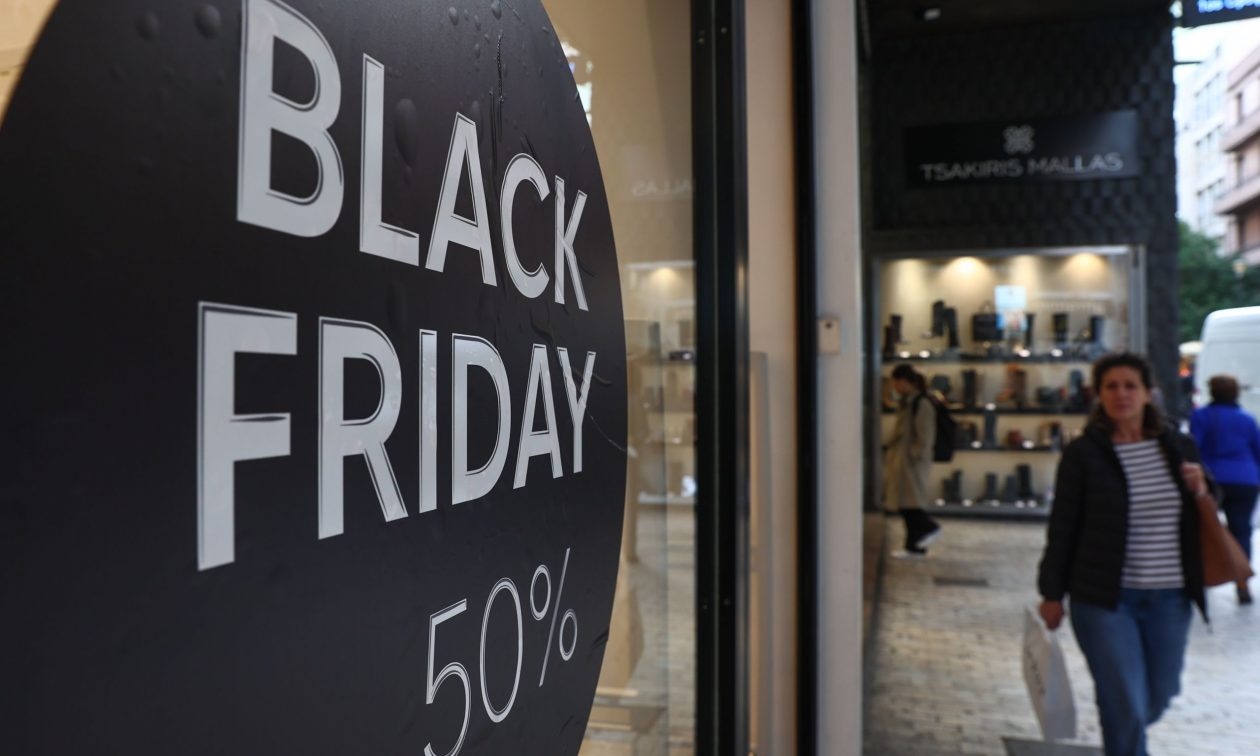 Πότε είναι η Black Friday 2025 στην Ελλάδα, τι ισχύει για φέτος