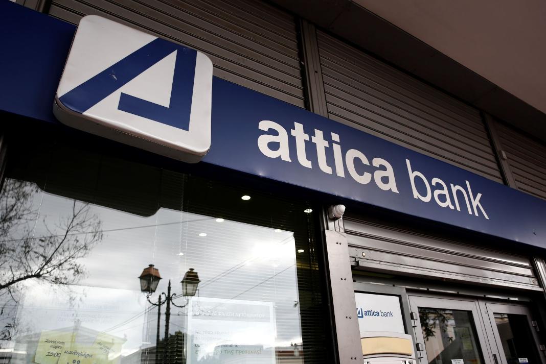 Η Attica Bank συνάπτει οριστική συμφωνία με την Davidson Kempner για τη διάθεση δύο χαρτοφυλακίων μη εξυπηρετούμενων ανοιγμάτων