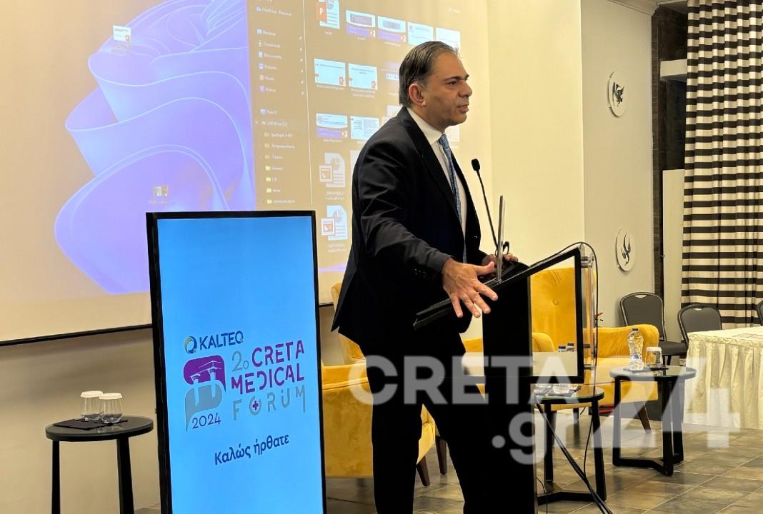 Σε εξέλιξη το Creta Medical Forum 2024