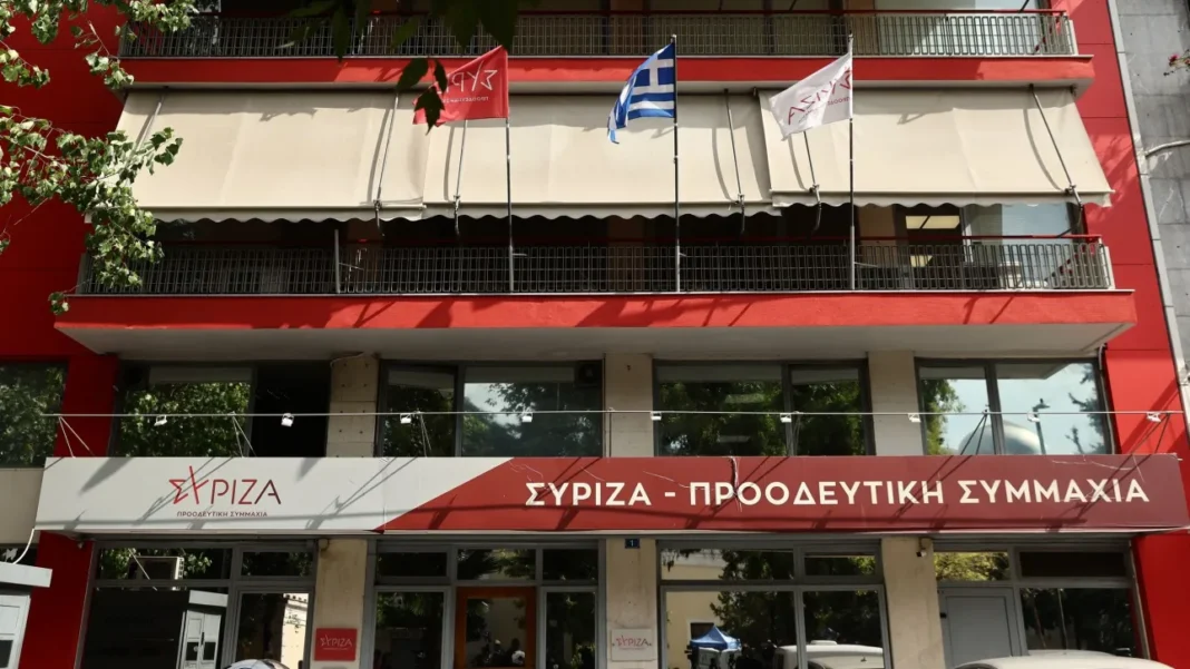 Ντόμινο αποχωρήσεων από τον ΣΥΡΙΖΑ: Εκτός της ΚΟ Αυλωνίτης, Μάλαμα και Χρηστίδου