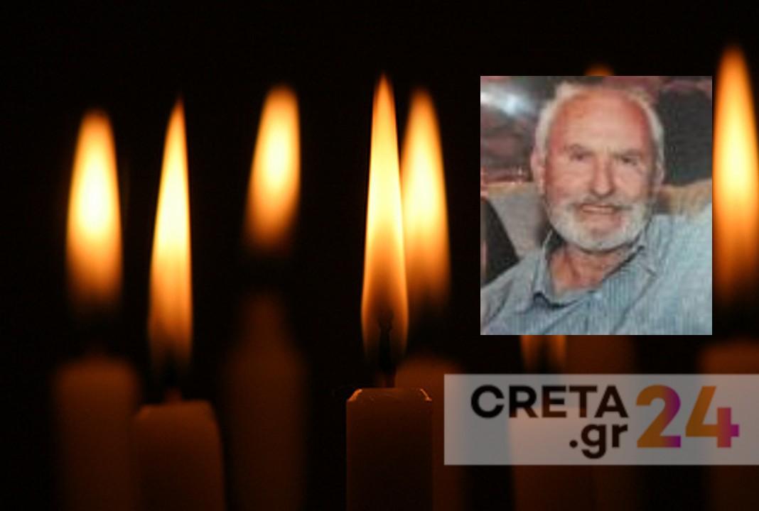 Ηράκλειο: Αύριο το τελευταίο αντίο στον Δημήτρη που έχασε την ζωή του στον Βίκο