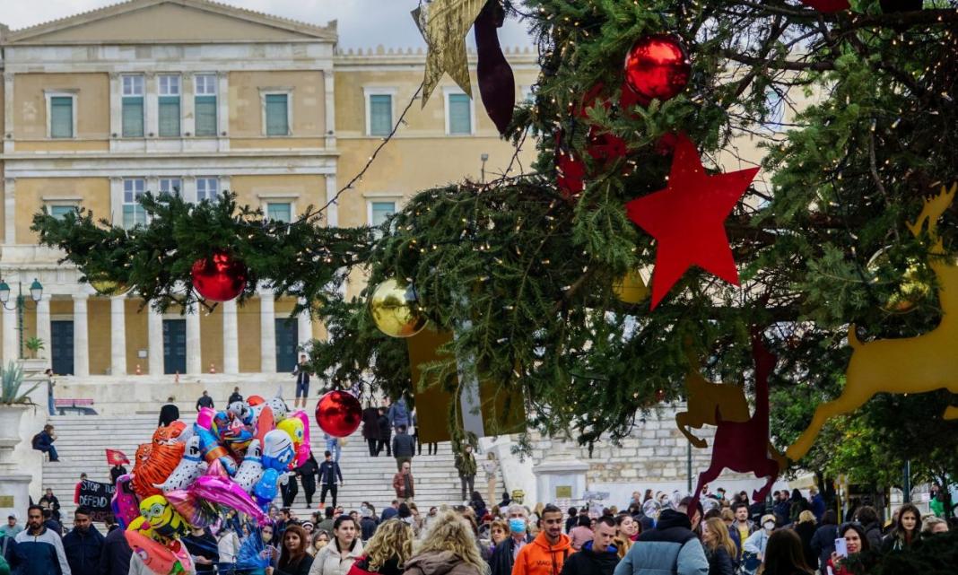 Δώρο Χριστουγέννων: Ποια είναι η τελευταία διορία για την καταβολή του – Πώς να το υπολογίσετε